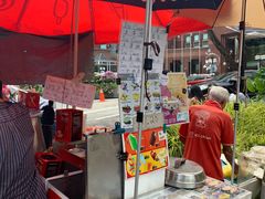 -詹爷爷乌节路街头冰淇淋