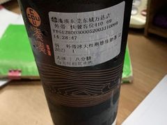 -湊湊火锅·茶憩(东城万达店)
