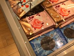 -好利来(奥林匹克购物广场店)