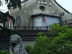 -扬州狮子楼·非遗淮扬菜(东关街店)