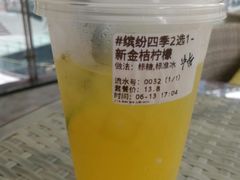 -绿韵风情吧(三峡广场店)