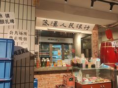 -汉小城·老铫子藕汤·乡野湖北菜(江汉路吉庆街店)