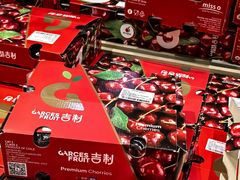 -7fresh七鲜(大族广场店)