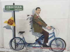 -槟城街头艺术街区