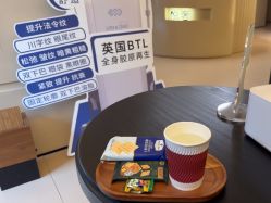 -悦奢科技美肤·牛奶光·BTL·体验中心
