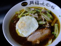 -兴福老面馆(寺路街店)