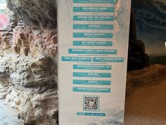 -青岛海泉湾度假区温泉