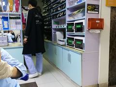 -北派修脚(田村店)
