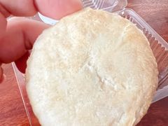 -幸福西饼面包茶饮(车公庙店)