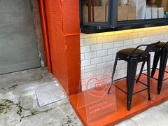 -happy coffee roastery