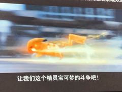 -微光私人影院(巴南万达店)