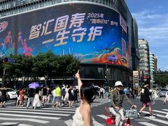 -工联CC