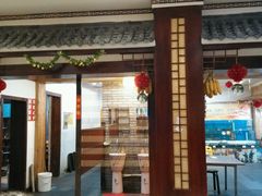 android_upload_pic-赵记煎饼卷大葱(东岳店)