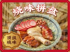 -龙记·香港茶餐厅(海上世界店)