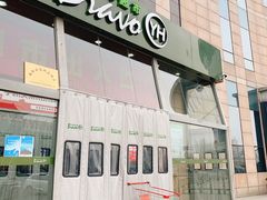 -永辉超市(回龙观店)