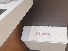 -招商银行(重庆鲁能星城支行)