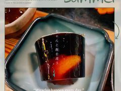 -湊湊火锅·茶憩(恒隆广场店)