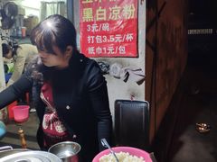 -凤张螺蛳粉·爽口粉(跃进路总店)