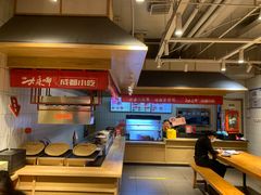 -大乘嘟成都小吃(石门店)