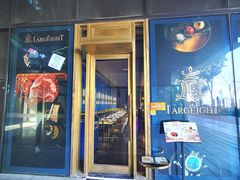 -大八江景意大利西餐厅LargeEight Italy Restaurant(1862时尚艺术中心店)