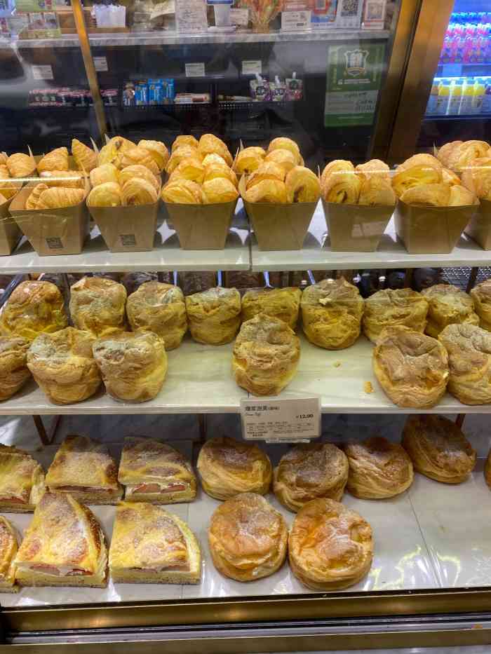 多乐之日(方庄店)-"多乐之日其实是cj旗下品牌 对,就是韩国.