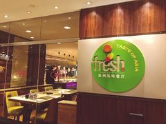 -广州中心皇冠假日酒店-环市食坊·海鲜自助餐厅