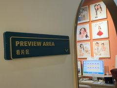 -海马体照相馆(北京apm店)