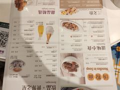 菜单-翠华餐厅(宝安壹方城店)