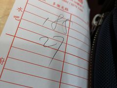 -一乐烧鹅(中环店)