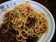 -老半斋(福州路店)