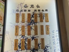 -锡笼记·无锡小笼(常熟万达店)