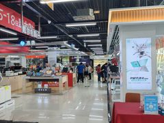 -苏宁易购(Suning Pro北京立水桥店)
