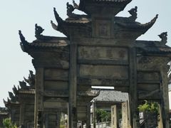 -南关石牌坊古镇