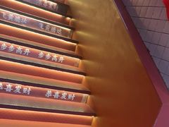 -热火朝天鲜切牛肉火锅(南强街巷店)