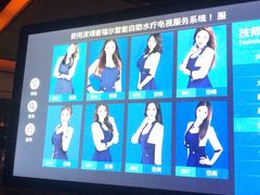 -美姿水荟美食水疗
