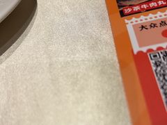 -聚福宝合苑食府(南头镇店)