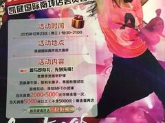 -西吉马游泳健身(协信店)