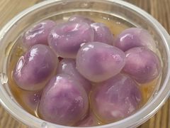 -甜心闲生传统手工冰粉(奎星楼店)