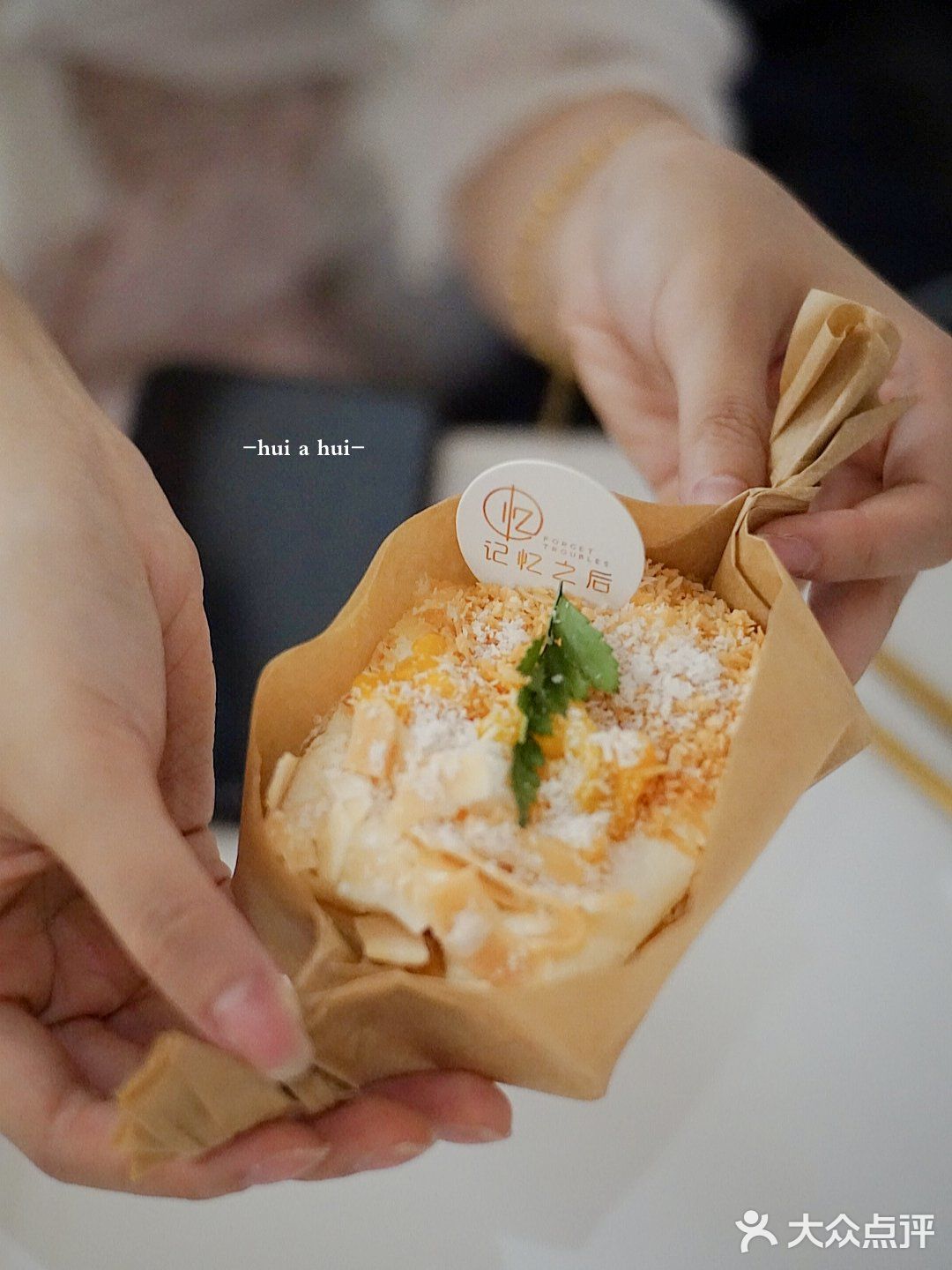 记忆之后｜环境➕ 颜值➕ 味道=💯