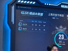 -镭战大联盟真人CS·生日派对·亲子聚会·团建(天安千树店)