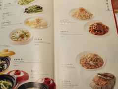 菜单-金玉满堂潮州酒楼(无限极荟购物广场店)