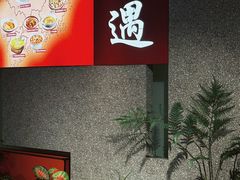 -银泰百货(厦门国贸中心店)