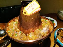 -觅山云南菜(泊富ICITY店)