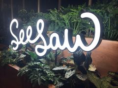 -Seesaw Coffee(朝阳大悦城店)