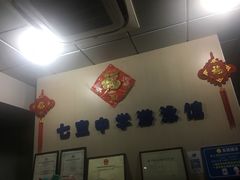 -七宝中学游泳馆