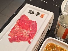 -魁牛·潮汕牛肉自助火锅(沈辽路万达店)