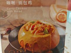 -大树餐厅(环球港店)