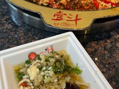 -一斗火锅·招财羊毛肚(上河城店)