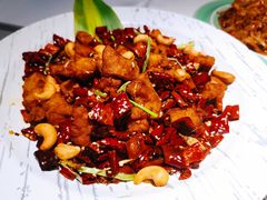 腰果辣子鸡-唐廊烤鸭店(工体店)