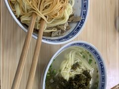 -盛兴面馆(真儒大厦店)